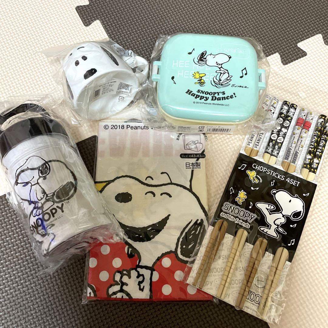 スヌーピー☆5点セット❣️