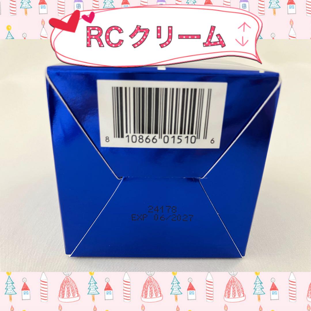 M_K☆ ゼオスキン 新品 4点セット