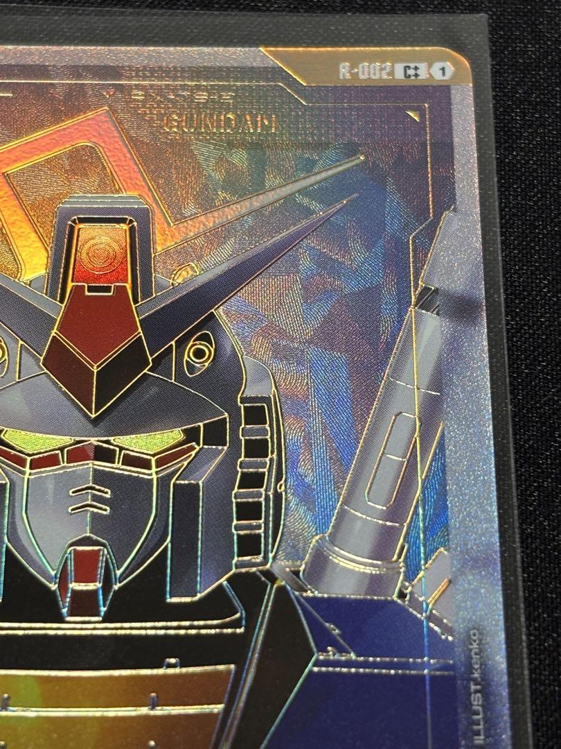C++RX-78ガンダム　リソースカード