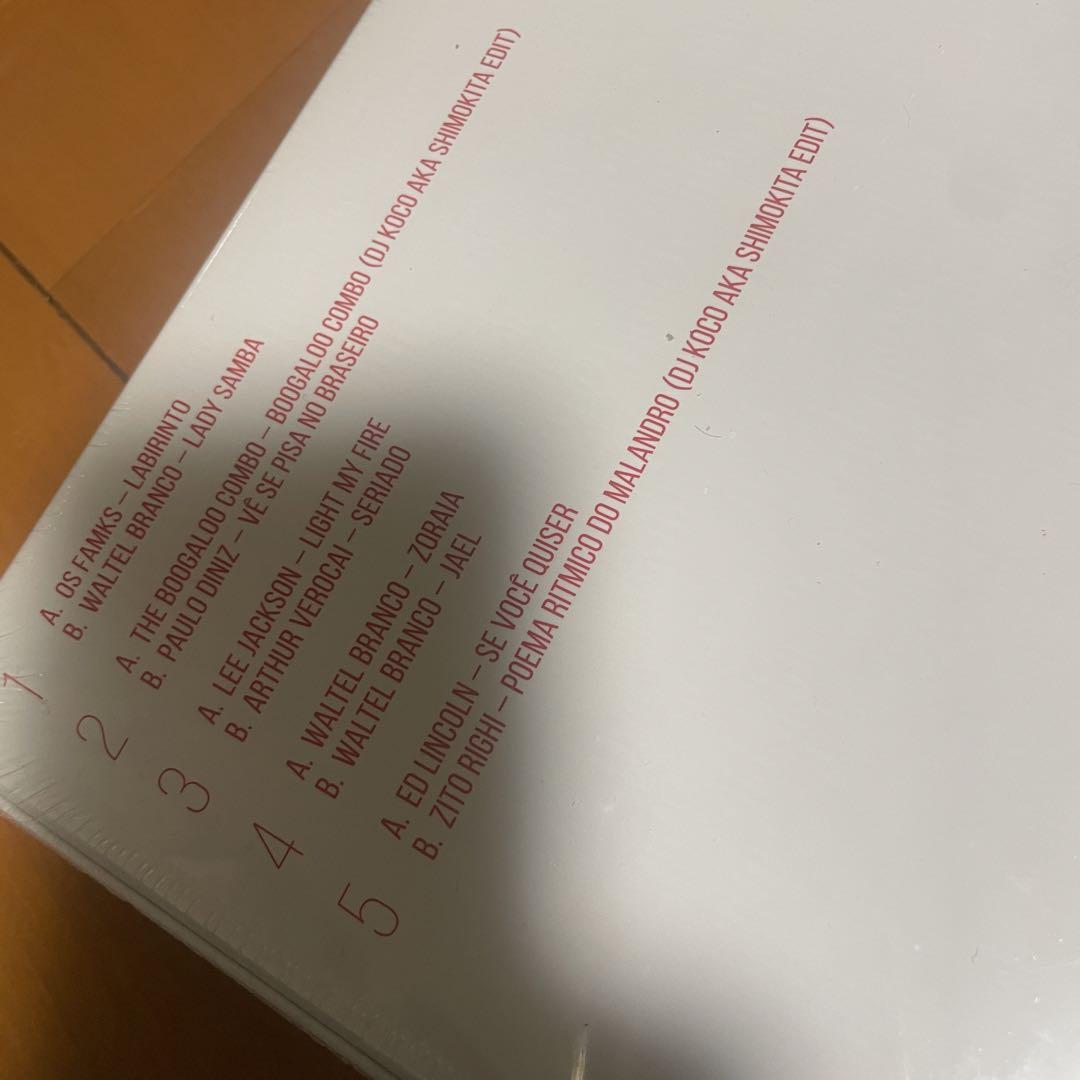 RSD2024 BRAZIL 45 (DJ KOCO) 7INCH レコード