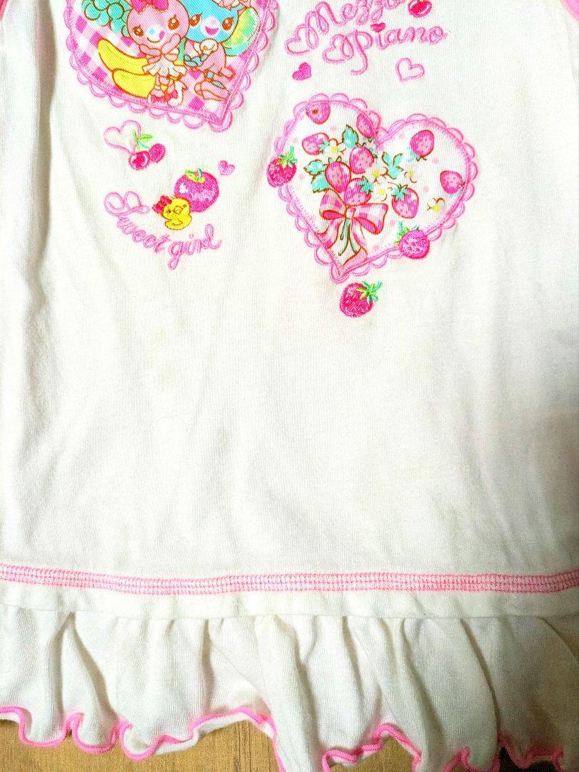 メゾピアノTシャツ 130cm