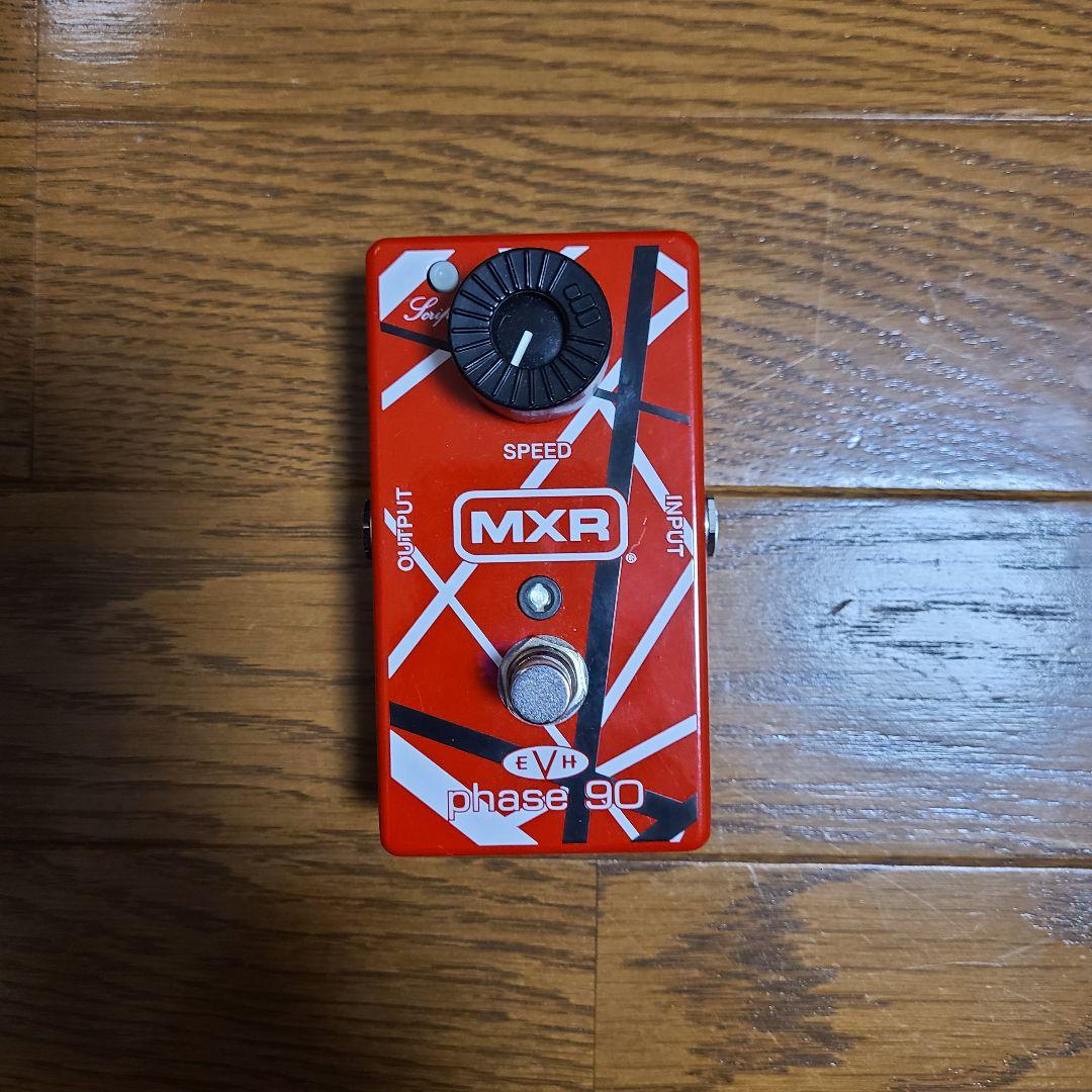 MXR EVH Phase 90 ギターエフェクター