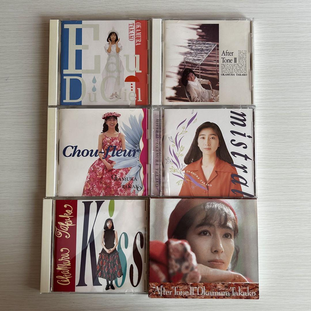 人気商品・限定商品ばかりの「超得 半額福袋」が販売開始 高橋真梨子 CDセット - メルカリ 邦楽
