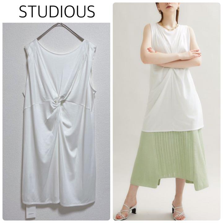 STUDIOUS 2wayツイストデザインチュニック 白 フリー