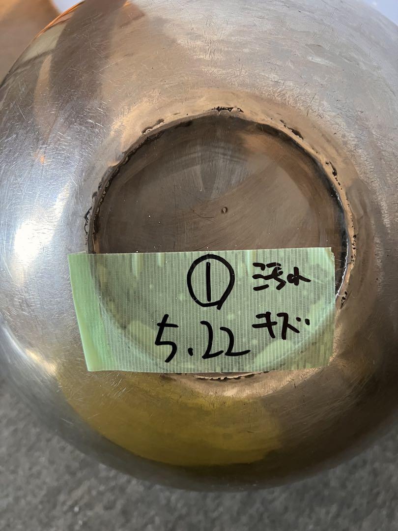 マイティ30 業務用ミキサー ステンレスボウル 愛工舎製作所 MT-30