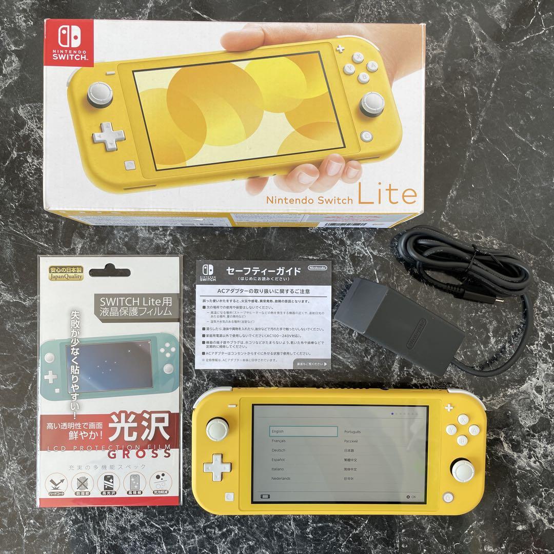 Nintendo Switch Lite スイッチライト イエロー - メルカリ
