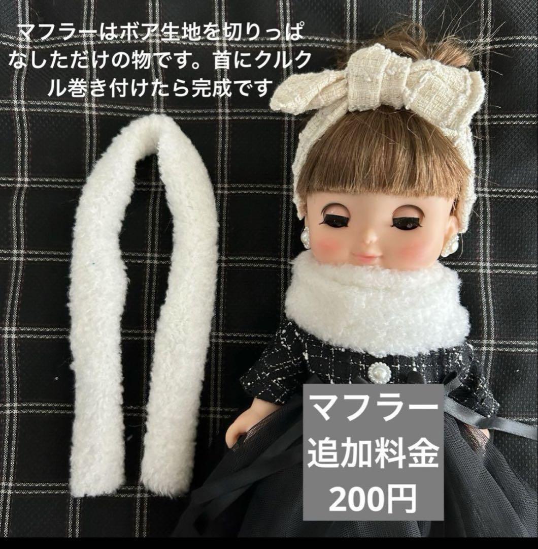 Chiha☆ 専用ページ ♡メルちゃん ソランちゃん 服 ワンピース 靴