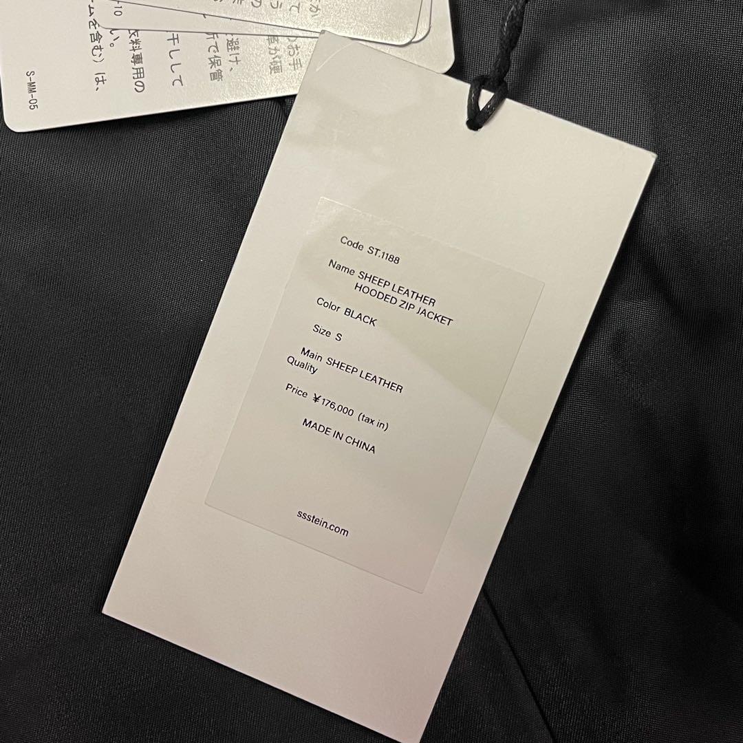 ジャケット・アウター ssstein SHEEP LEATHER HOODED ZIP JACKET