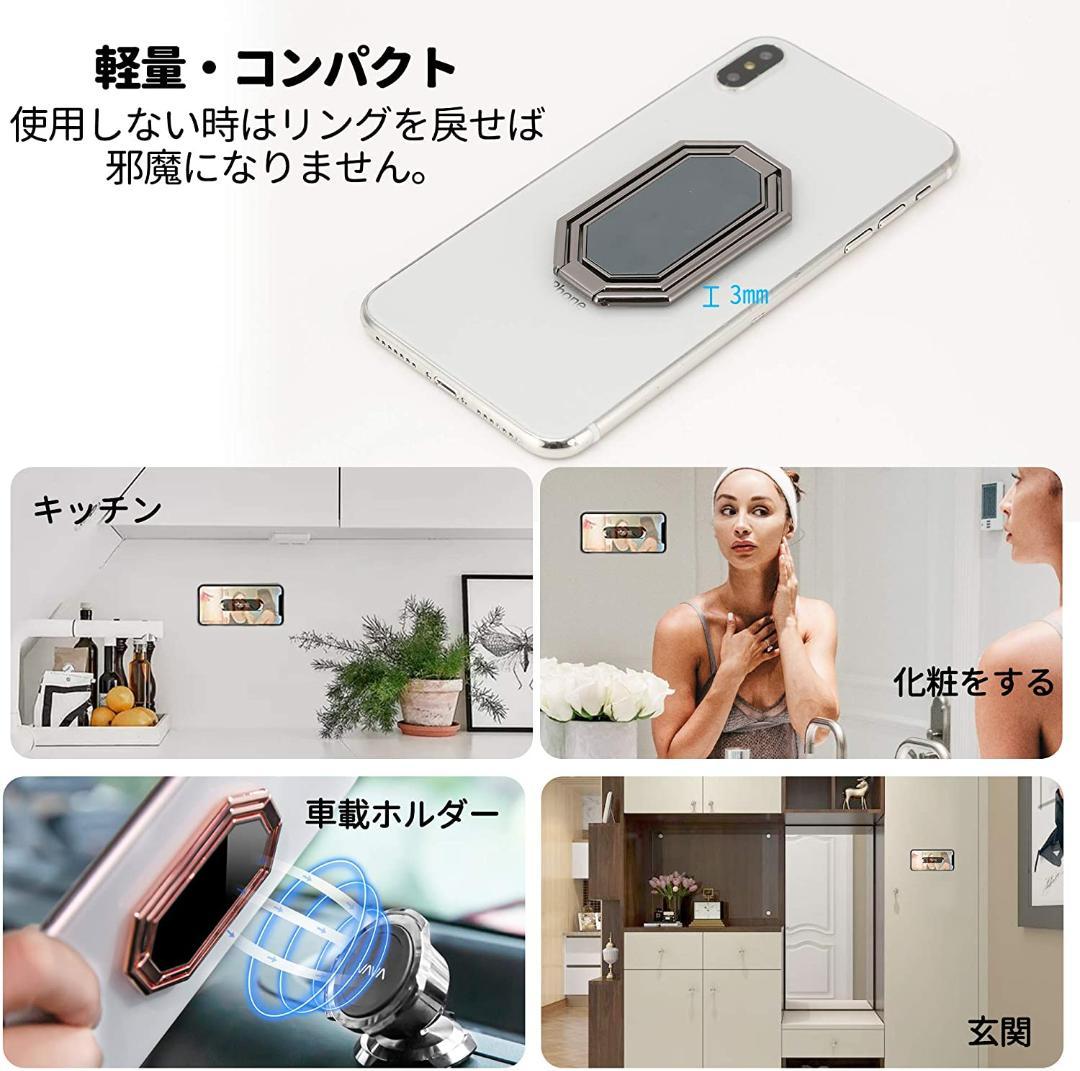 メルカリ 大人気 スマホ リング 携帯 おしゃれ スタンド A667 スマホアクセサリー 1 080 中古や未使用のフリマ メルカリ 大人気 スマホ リング 携帯 おしゃれ スタンド A667 スマホアクセサリー 1 080 中古や未使用のフリマ