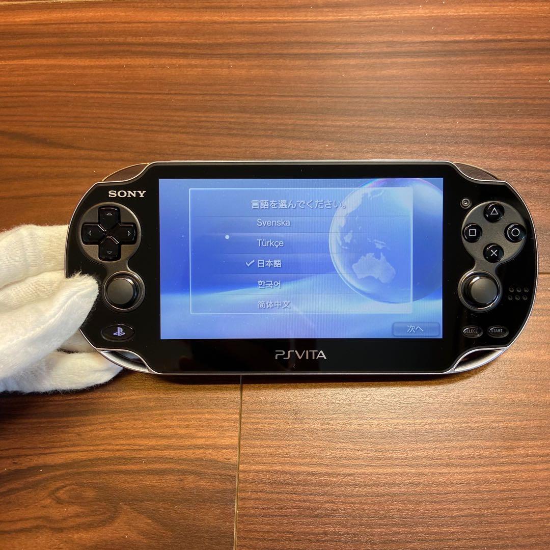 PSVita