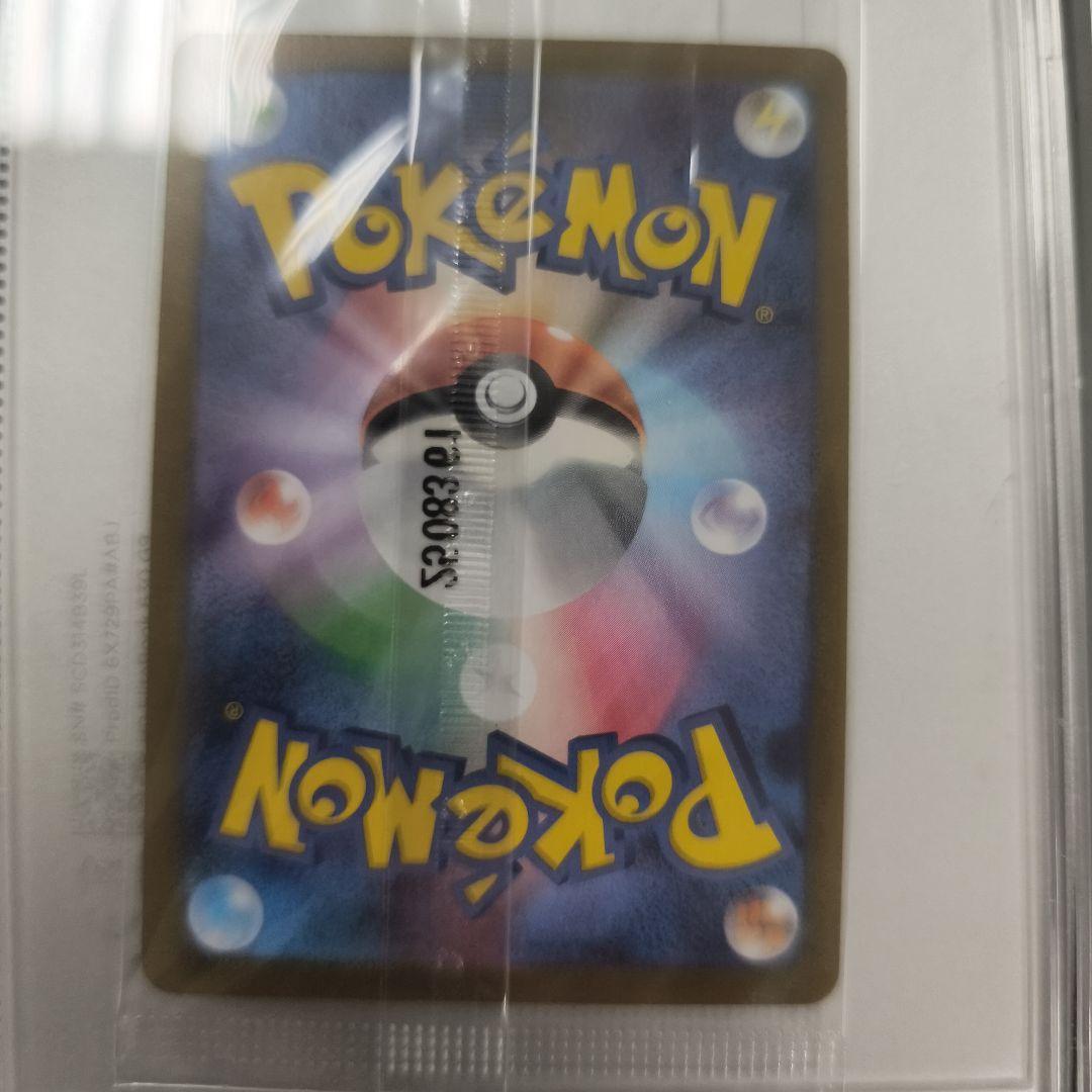 ビクティニ ポケモンカード　bwr争奪戦 優勝プロモ