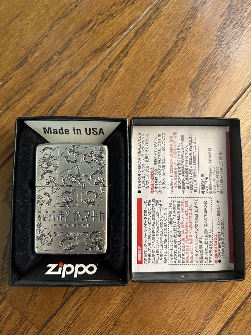 まどマギ　叛逆の物語　zippo