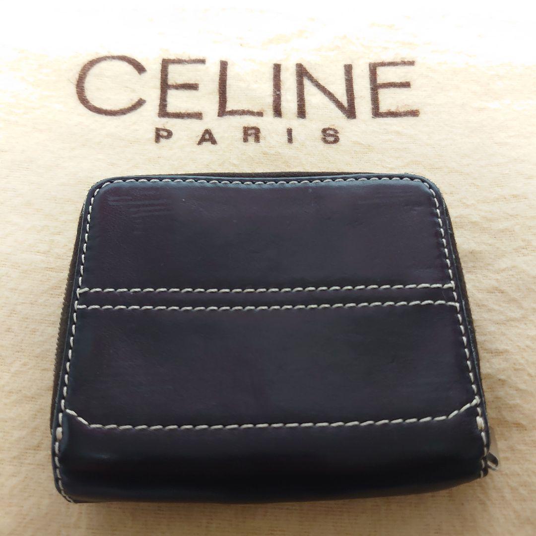 CELINE ラウンドジップ