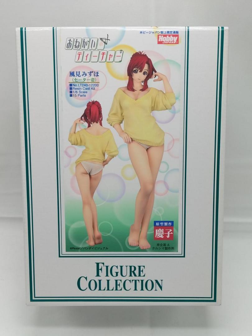 フィギア