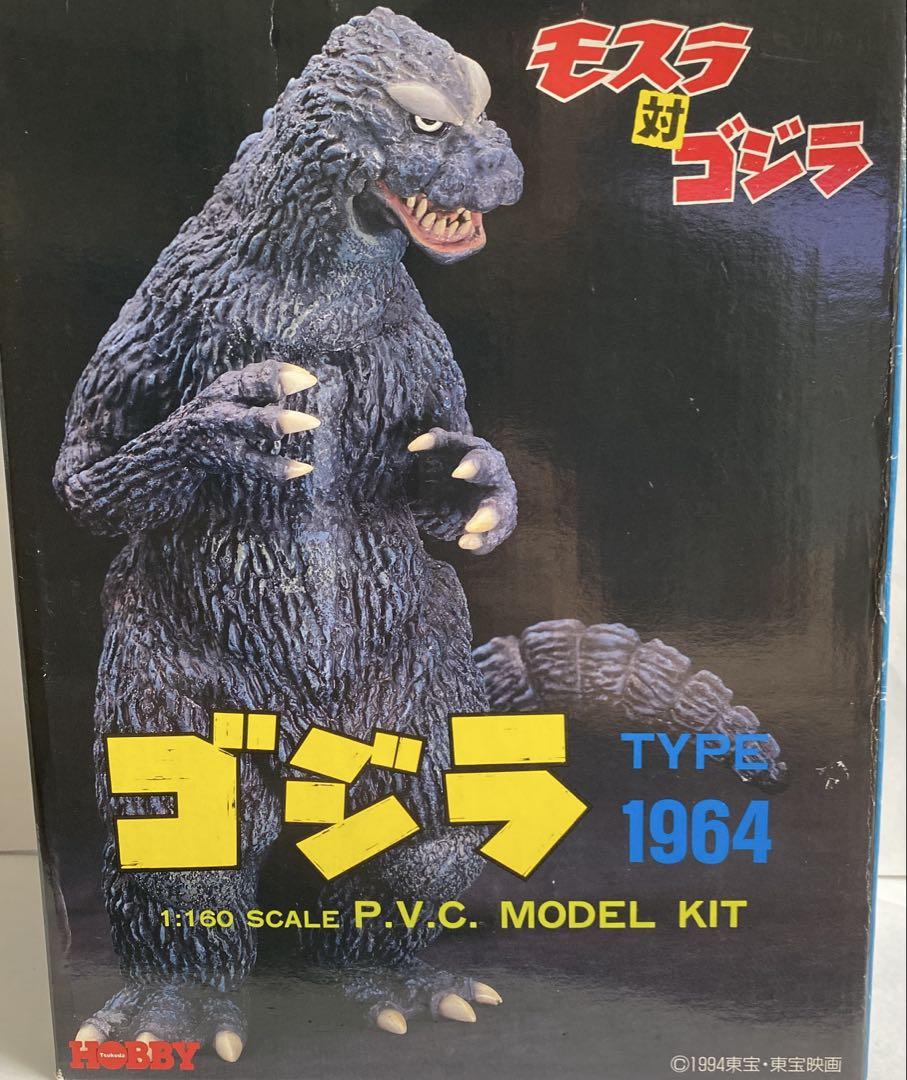 ツクダホビー ゴジラ1964 モスゴジ 塗装済完成品 山田卓二 検