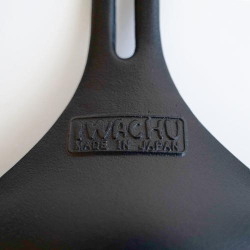 オムレット　24cm　南部鉄器　IH　ガス　スキレット　岩鋳　フライパン　鉄