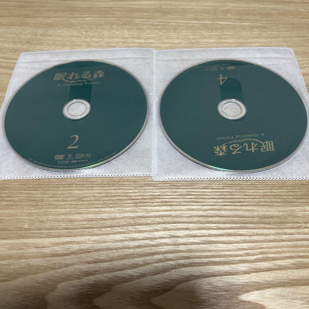 Amazon.co.jp: 眠れる森 A Sleeping Forest 【全4巻】レンタル版