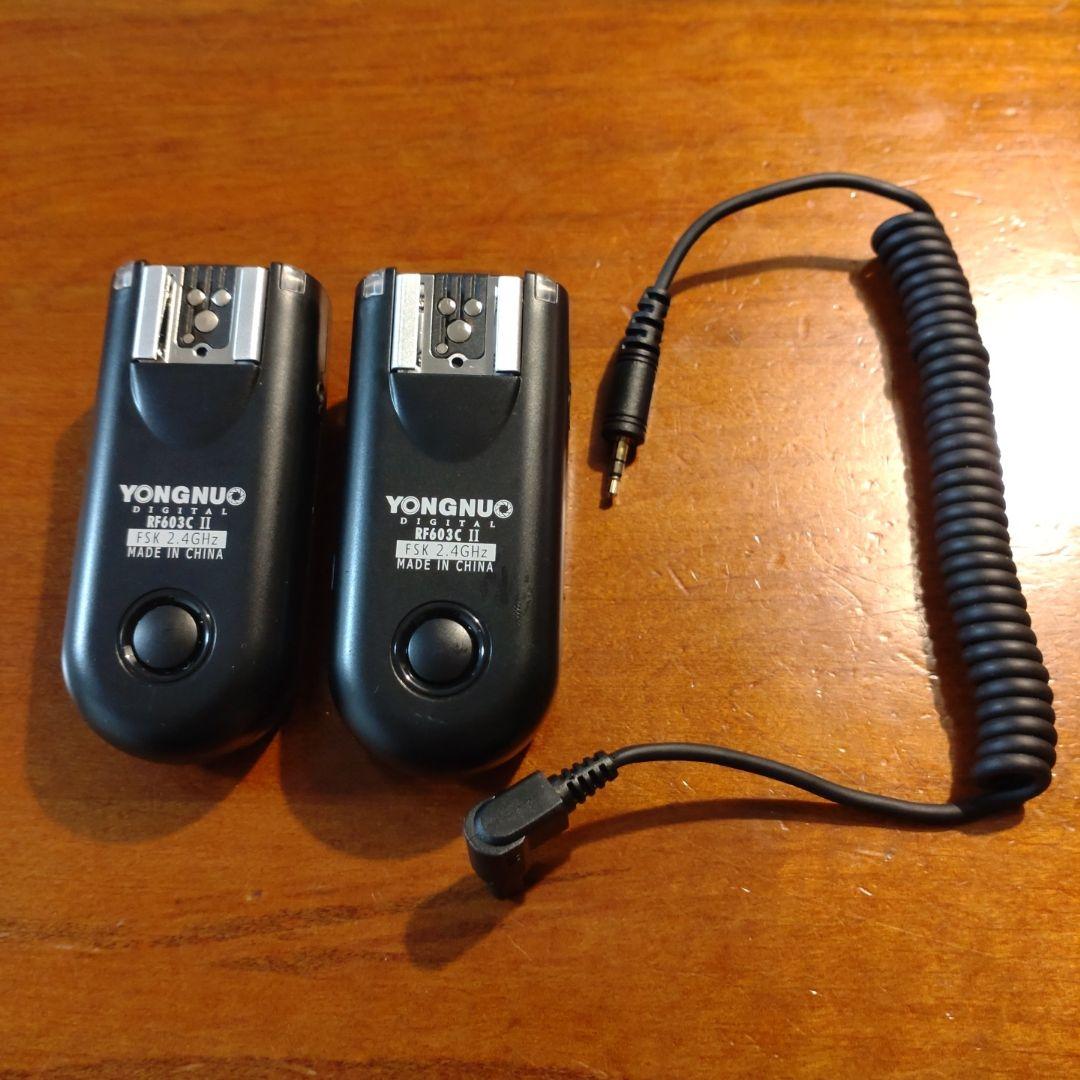 YONGNUO RF603C II