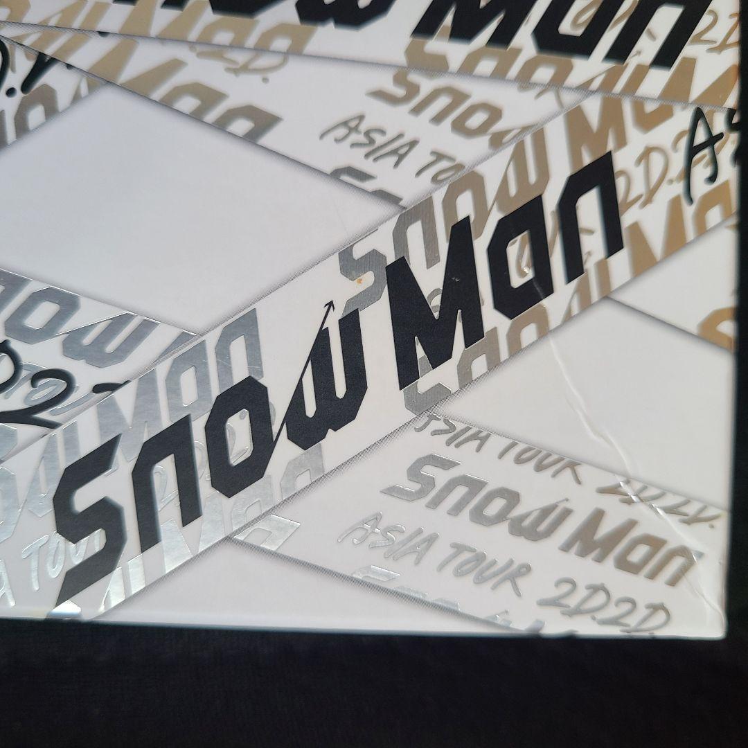 Snow Man/Snow Man ASIA TOUR 2D.2D.〈初回盤・… - ミュージック激安