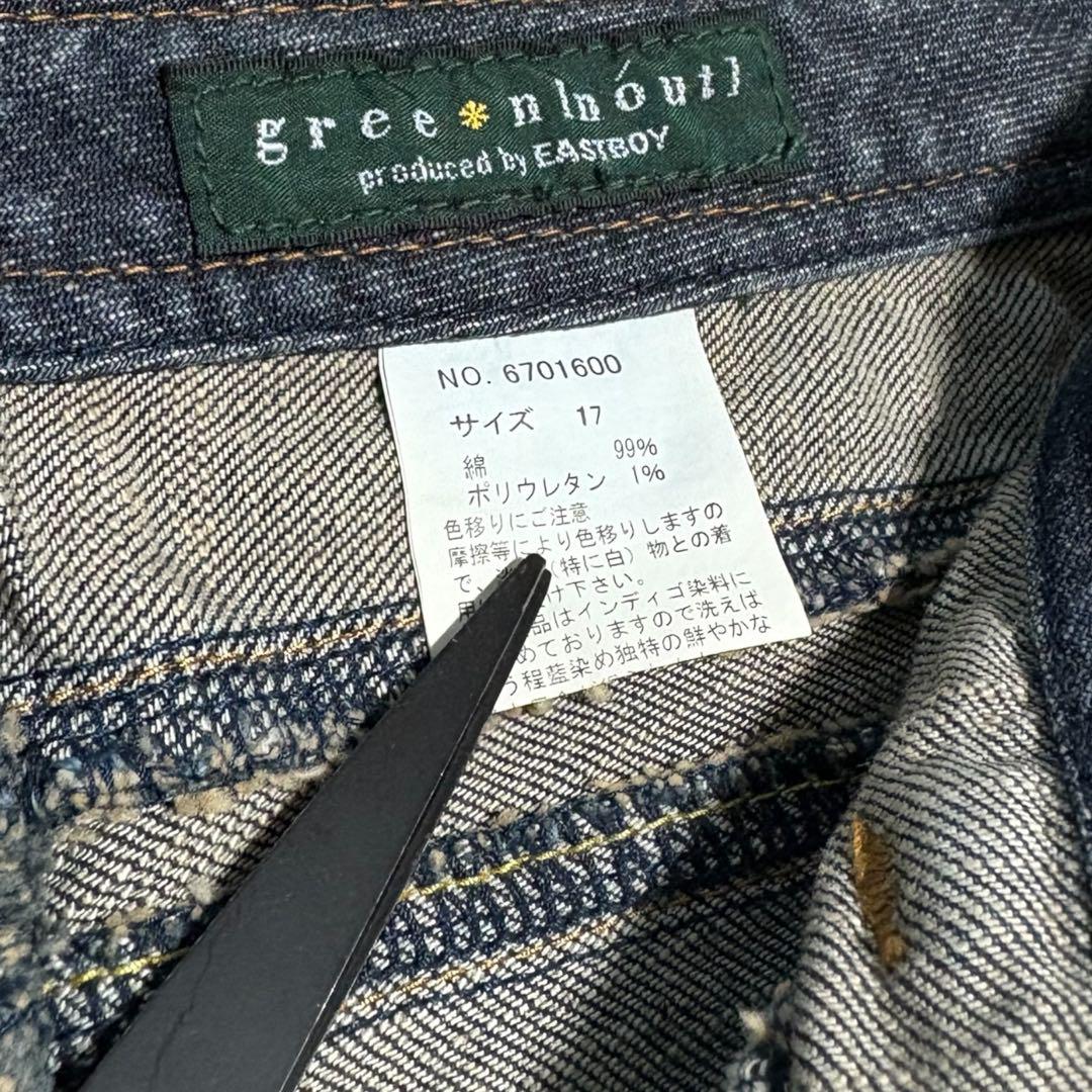 パンツ unknown button gimmick denim half pants