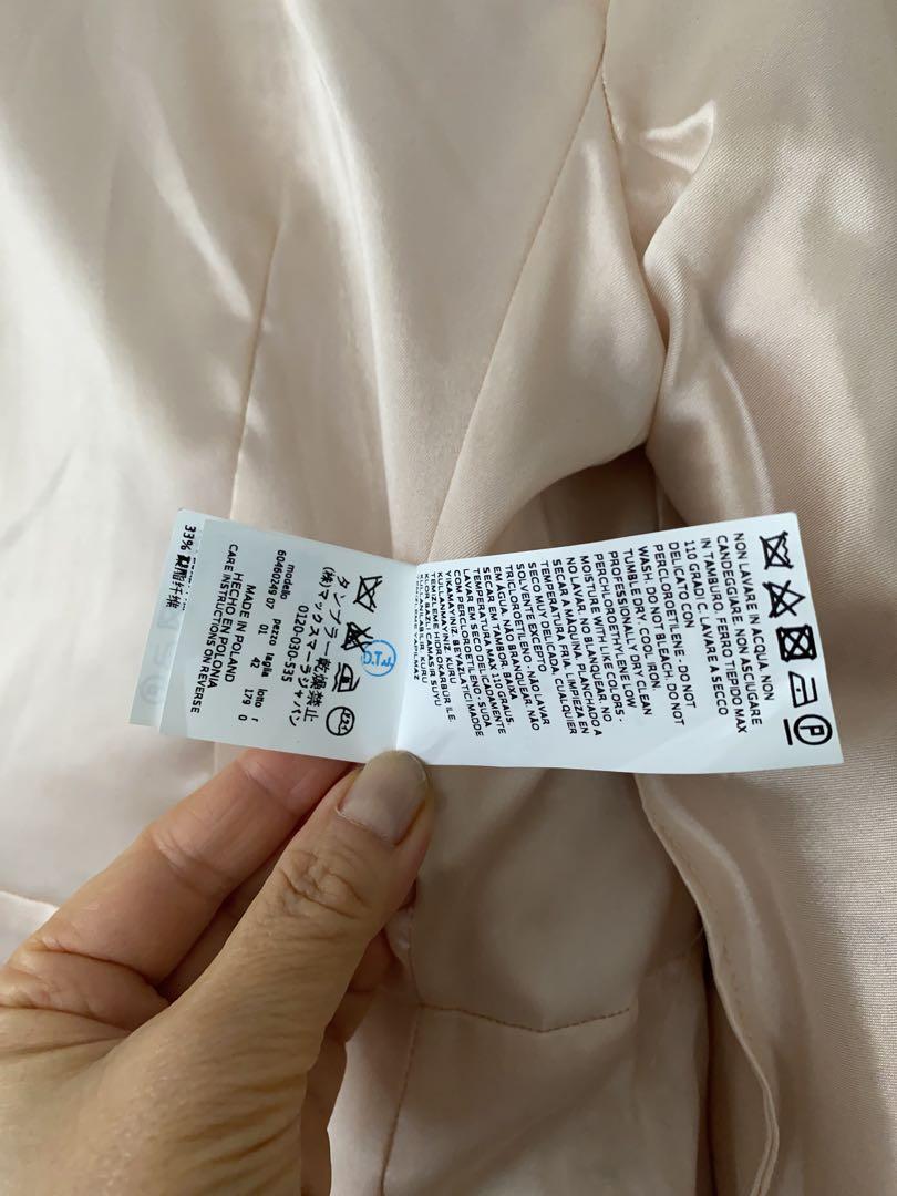 MaxMara ノーカラーツイードジャケット