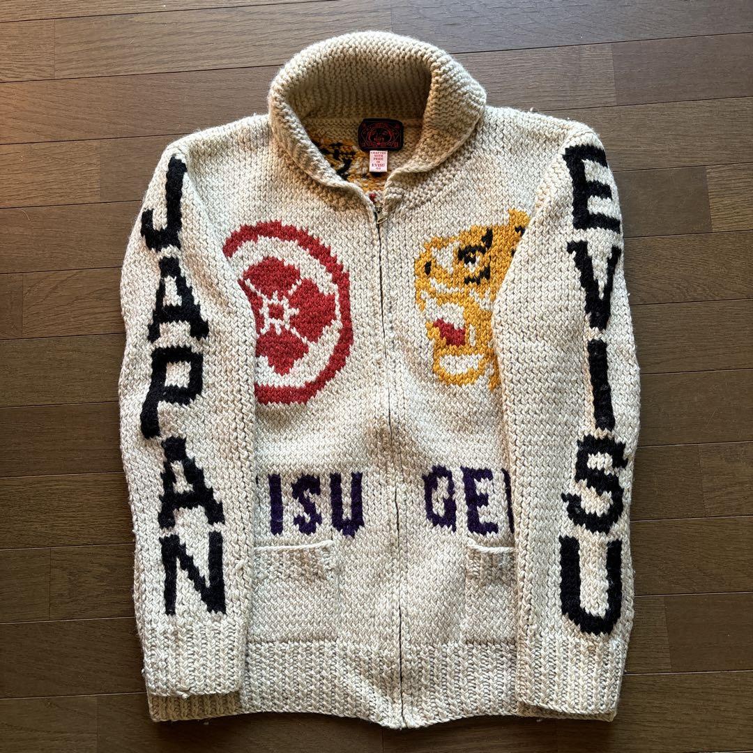 希少EVISU カウチンセーター
