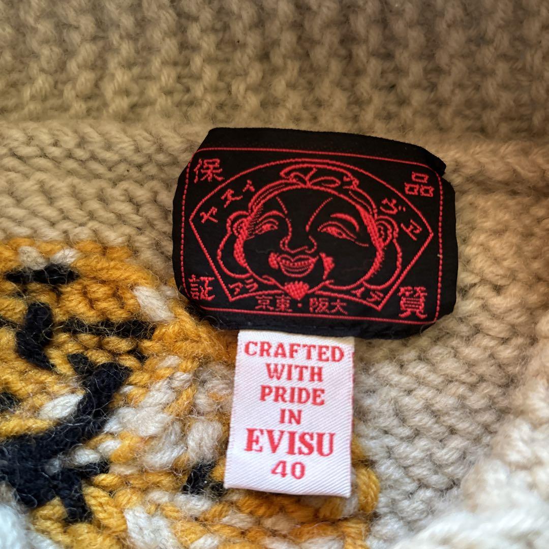 希少EVISU カウチンセーター