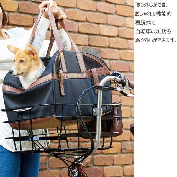 丸石サイクル　 ペットポーター　 キャリーバッグ