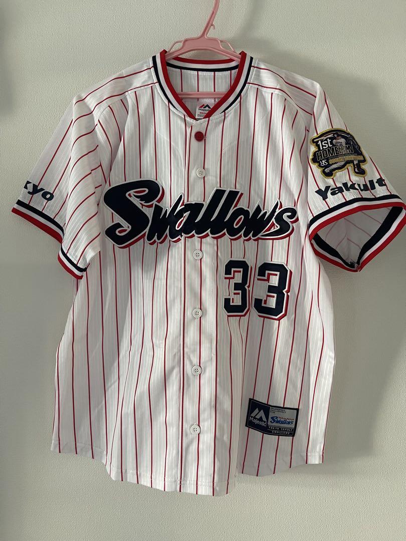 ヤクルトスワローズ　内山壮真　ユニフォーム　初ホームラン　つば九郎