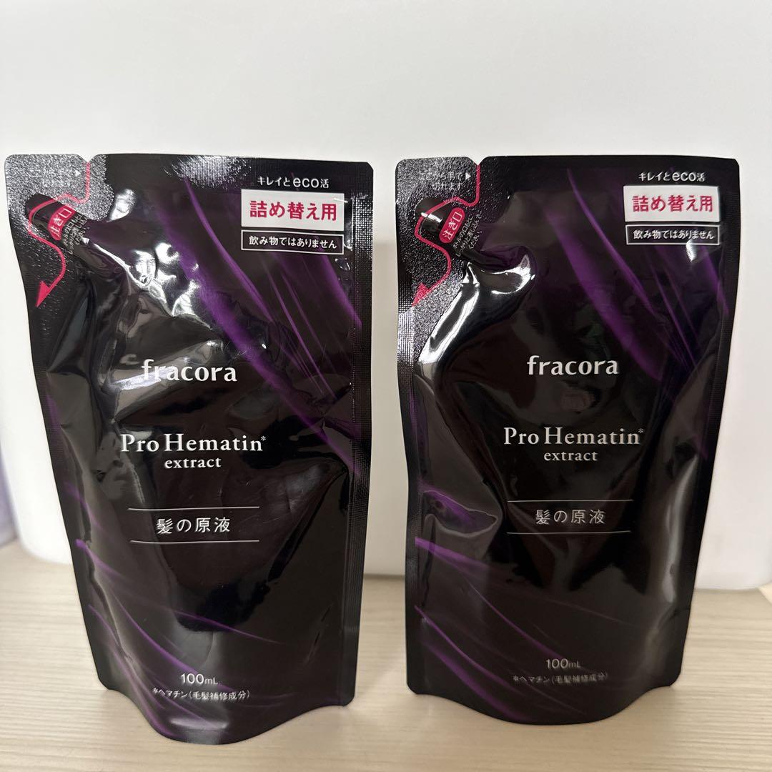 ［未使用品］fracora Pro Hematin 詰め替え2点おまけ付き