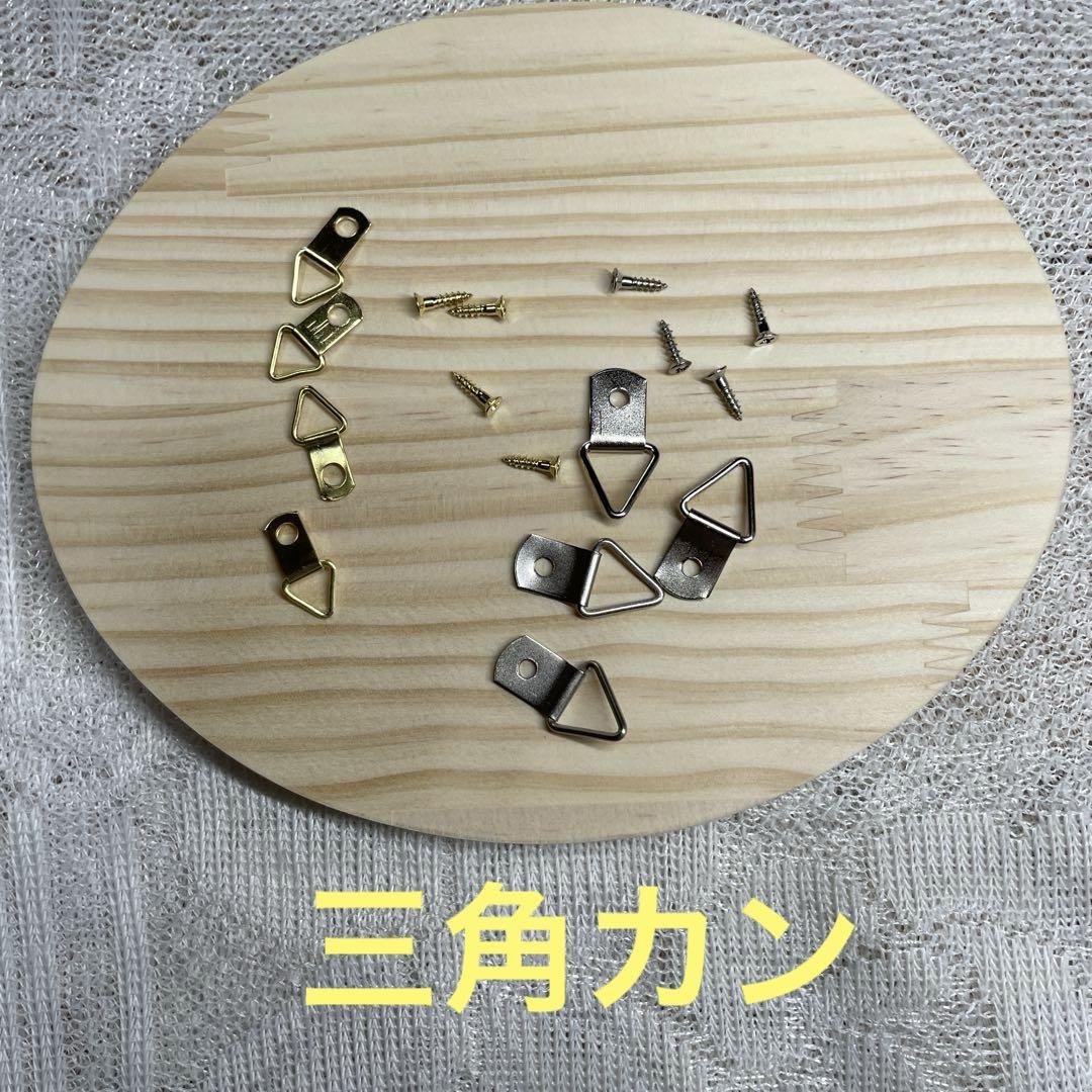 くろえり様専用　トールペイント　白木　プラーク　4点 ハンドメイド