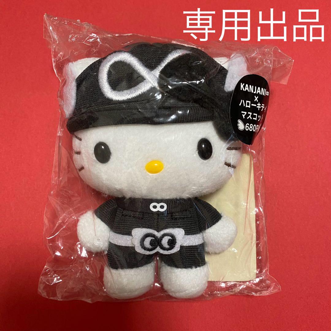 【500円引きクーポン】 専用出品 - メルカリ アクセサリー
