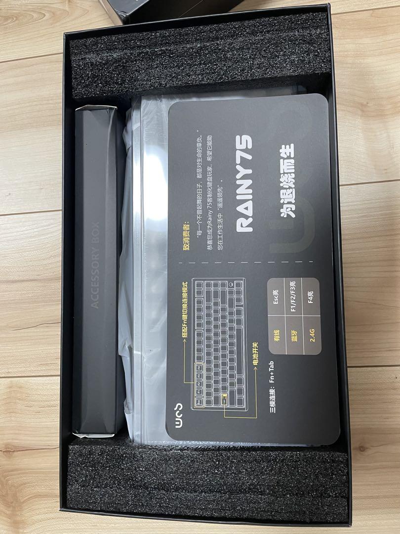 【新品】 Rainy75 pro ミッドナイト ブラック 新品】 Rainy75 pro ミッドナイト ブラック