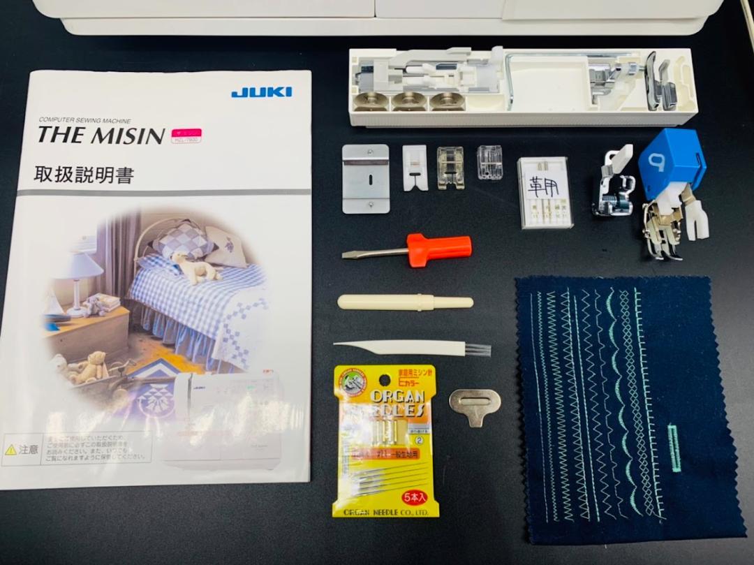 本物保証人気SALE 安心の保証付き ジューキ HZL-7900 革用針付属 整備済みミシン knorT-m30828786683 得価日本製