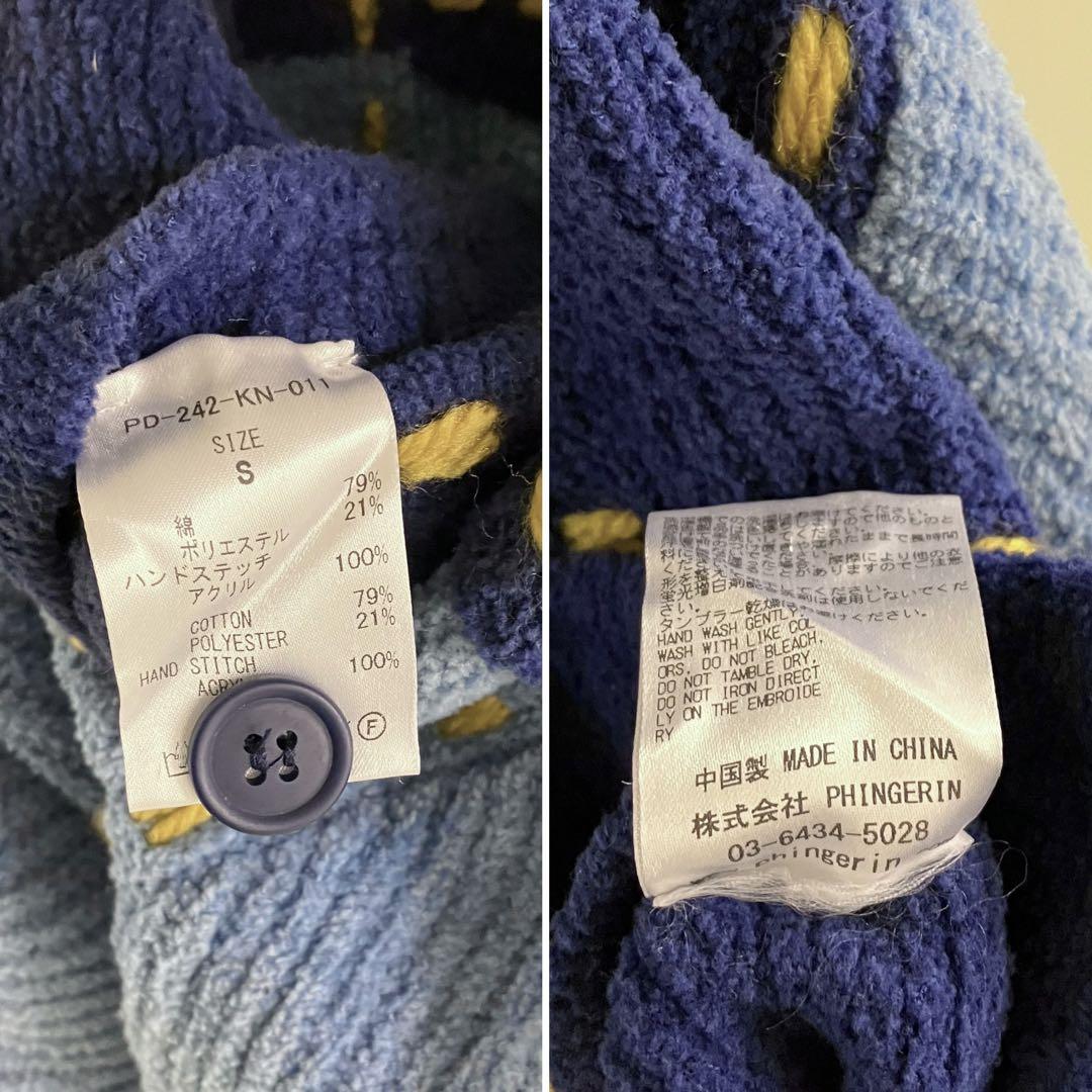 【PHINGERIN】 2024AW \"PG1 KNIT\" sax-BLUE