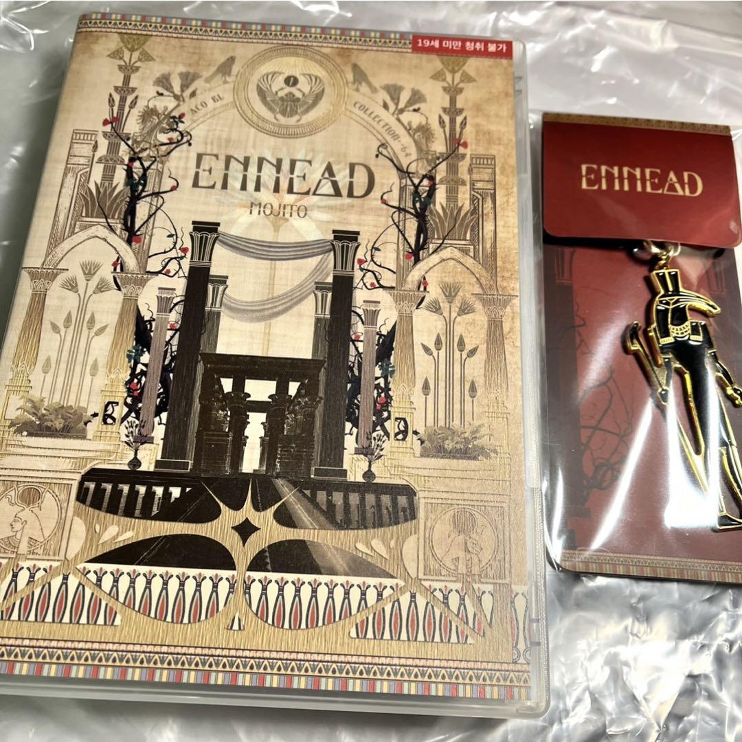 最終値下げ】 ENNEAD audio drama CD - メルカリ