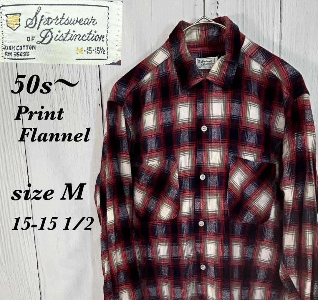 50s〜sportswear of distinction flannel