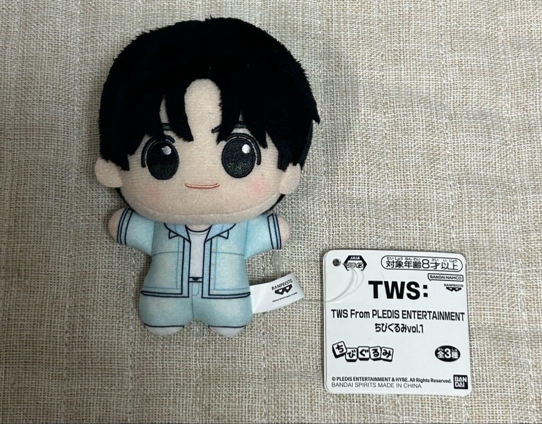 TWS ちびぐるみ ハンジン シンユ