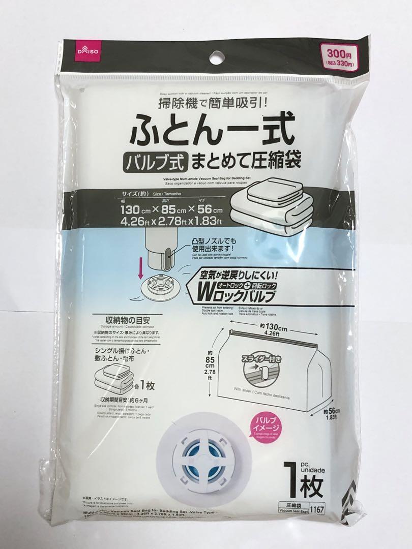 ［nishikawa（西川）直営サイト限定］ここちフィット 軽量敷きふとん