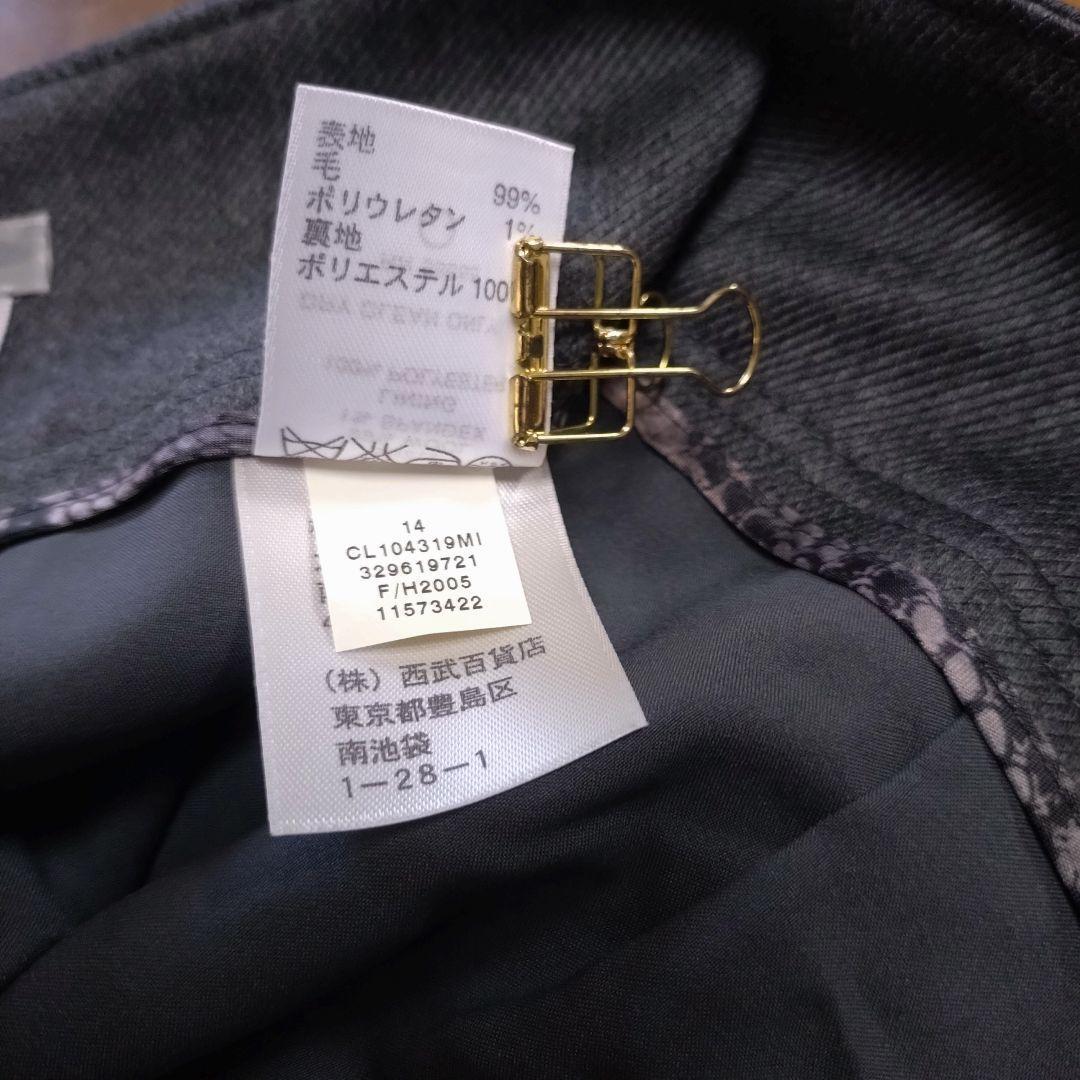未使用品］クラシックアンティエ ウール99% レディーススーツ