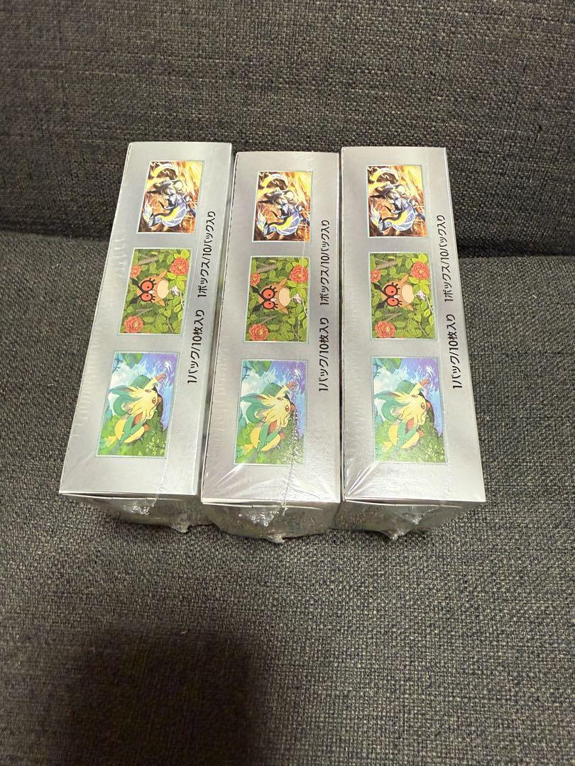 【新品未開封】 ポケモンカード テラスタルフェスex　シュリンク付き 3BOX