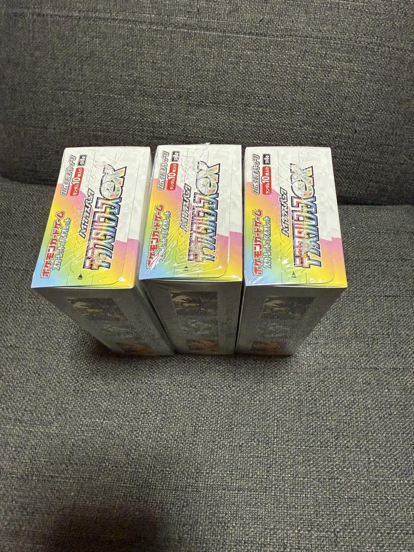 【新品未開封】 ポケモンカード テラスタルフェスex　シュリンク付き 3BOX