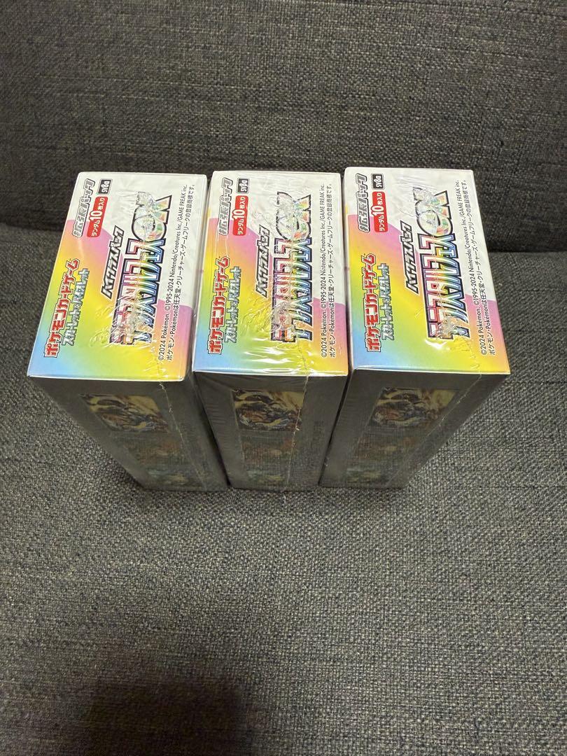 【新品未開封】 ポケモンカード テラスタルフェスex　シュリンク付き 3BOX