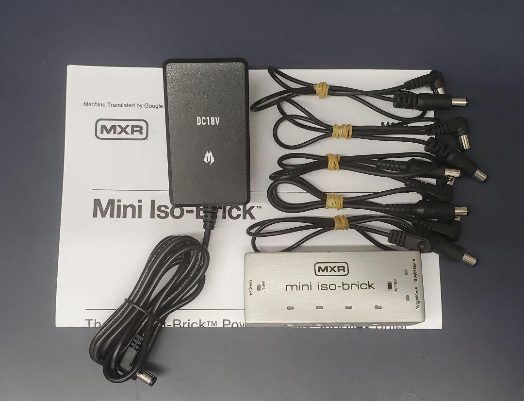 MXR M239 MINI Iso-brick + FreeTheTone電源