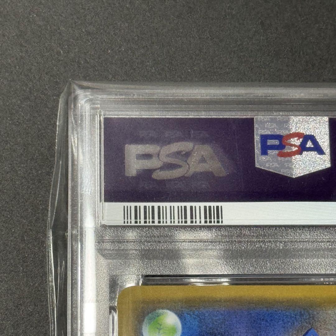 PSA10 シブヤのピカチュウ PROMO プロモ　ポケモンカード