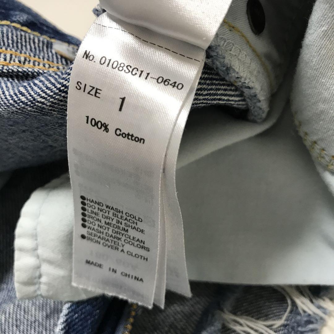 MOUSSY フリンジ付き　ハイウエストショートパンツ　デニム　ビンテージ加工