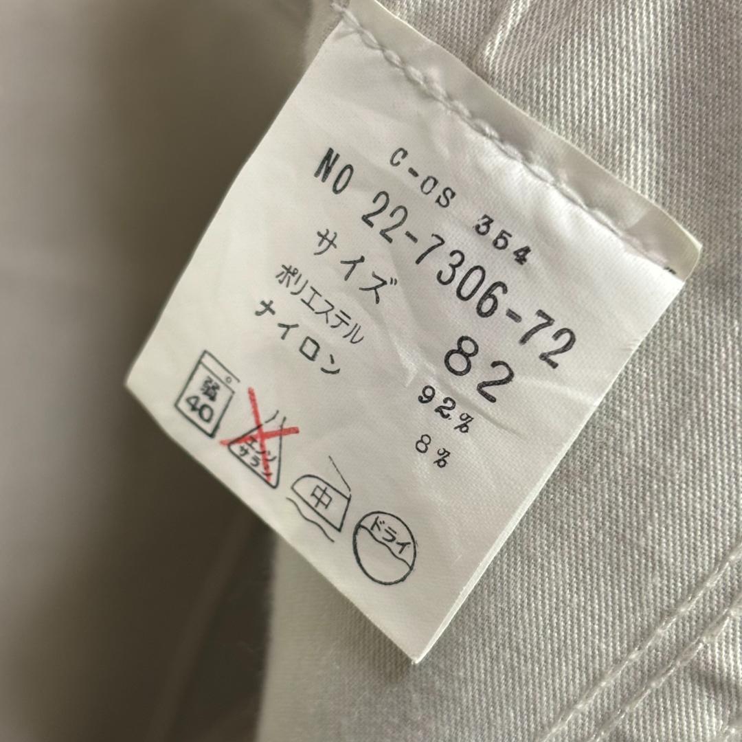 3155 バレンシアガ　スポーツ　BALENCIAGA　パンツ　スラックス