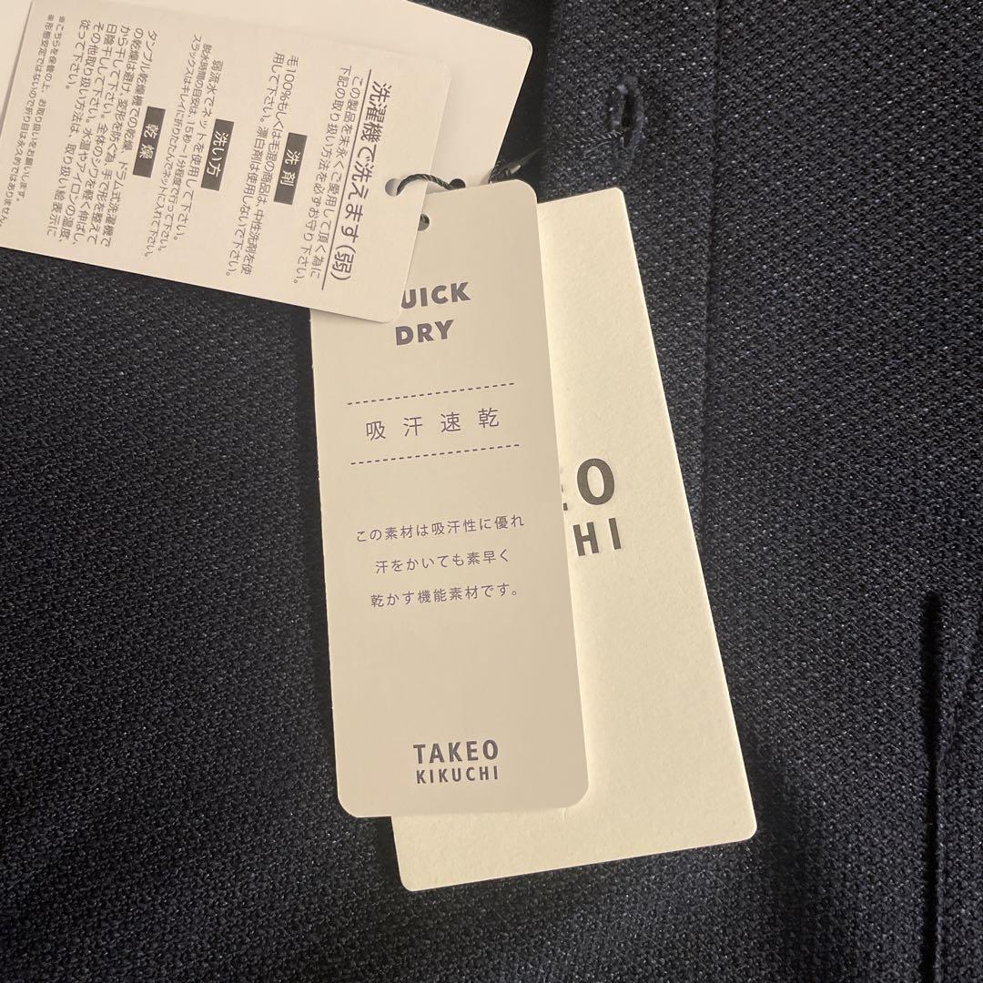 TAKEO KIKUCHI ポロシャツ 黒 新品未使用