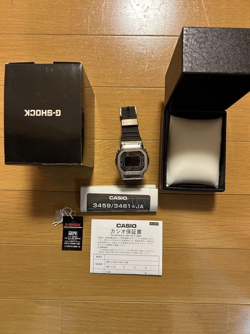 おどろきちゃんの店専用CASIO GSHOCK GMW-B5000 ソーラー