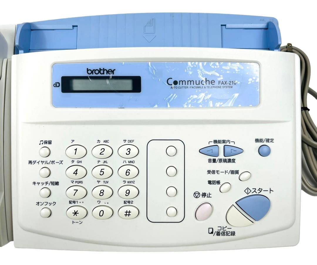 ブラザー ファクス電話機　　FAX 210　 感熱ロール紙 付き　　ロール紙オートカッター　　中古 ブラザー感熱紙対応ファクシミリ FAX-210 Brother
